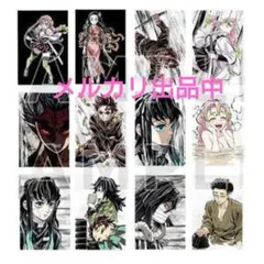鬼滅の刃　全集中展　刀鍛冶の里編・柱稽古編　幕間画　ポストカードセット　C
