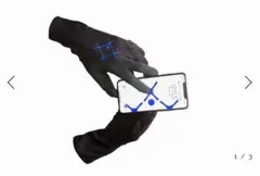 sound sports グローブ