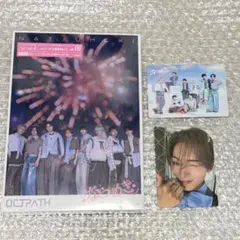 OCTPATH なつめき 古瀬直輝 ファンクラブ限定盤