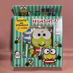 Item thumbnail for item 37645898-43b9-43ca-990d-bf9ea02f4c92