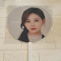 TWICE TZUYU うちわ 4TH WORLD TOUR III