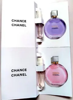 2026年最新】シャネル 香水 サンプルの人気アイテム - メルカリ