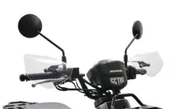 HONDA CT110 ハンターカブ　ナックルバイザー　ナックルガードのサムネイル