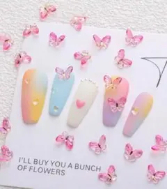 みい様 リクエスト 10点 まとめ商品