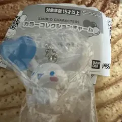 サンリオ　ガチャガチャ　シナモン