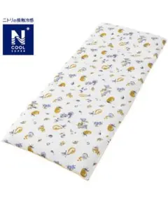 Item thumbnail for item 31c1ee01-aa57-4407-a34f-f945311f96f0