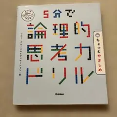 Item thumbnail for item 3a26399a-fc17-4cf5-a142-ea4bba0b3a98