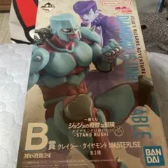 ジョジョの奇妙な冒険 スタンドラッシュ フィギュア