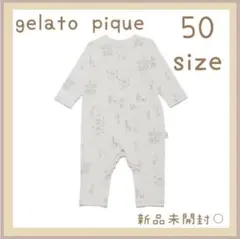ジェラートピケ　【BABY】新生児メリーゴーランド柄2WAYオール　新品