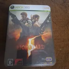 Item thumbnail for item 3576beea-41e0-4194-b0ad-c9e7f6cdabba