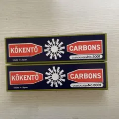 ほくとん様 リクエスト 2点 まとめ商品