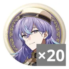2026年最新】星導ショウ 缶バッジの人気アイテム - メルカリ