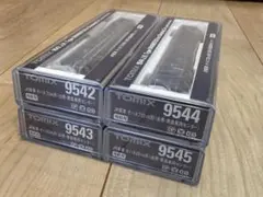 新品 5個セット ベイコード付き ホーネットフォートR7-60T