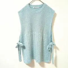 エルビーシー　水色 サイドリボン ニットベスト　М　ケーブル編みデザイン