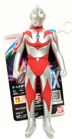 2026年最新】ウルトラヒーロー500の人気アイテム - メルカリ