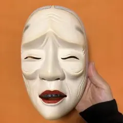 Item thumbnail for item ea8f93e0-3036-475c-8e2c-762c9531500a