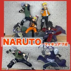 NARUTO ナルト 疾風伝 フィギュア 7点