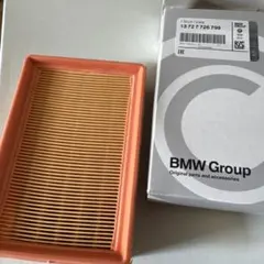 BMW R1250GS エアクリーナー　エレメント　フィルターのサムネイル