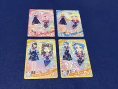 アイプリ　5・6段リング4弾　パラダイスがくえんせいふく1ねん　みつき他　4枚