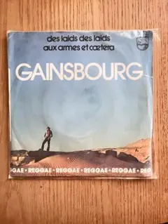2026年最新】Serge Gainsbourg / Histoire De Melody Nelson (Deluxe