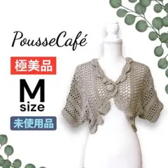 Item thumbnail for item bd795d7c-5a3b-4b22-b291-1efa43435a3a