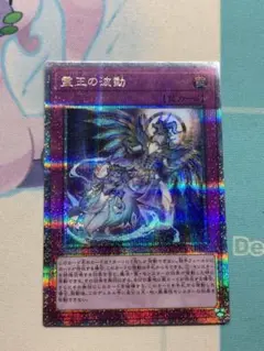 2025年最新】ドミナスインパルス 25の人気アイテム - メルカリ