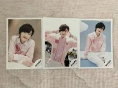 道枝駿佑　公式写真３枚セット
