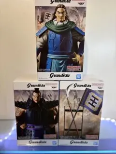 キングダム Grandista 王騎 A B 騰 3点セット