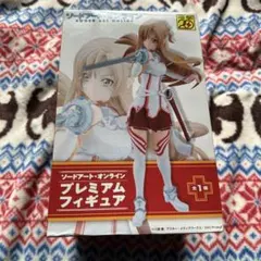 ソードアート・オンライン プレミアムフィギュア アスナ