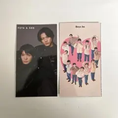 平野紫耀 岸優太 Boys be 厚紙