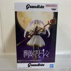 2026年最新】Frierenの人気アイテム - メルカリ