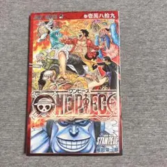 Item thumbnail for item e85b581e-40f3-46bd-8146-be47c8ec3b61