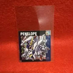 元祖SDガンダムスナックⅡ 64 ペーネロペー