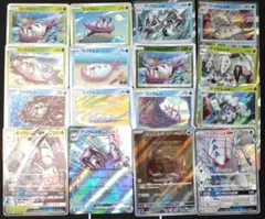 No.767 コソクムシ グソクムシャ セット♪ ポケモンカードのサムネイル