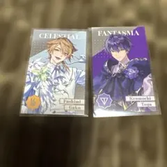 にじさんじ　8周年　メタルカード　剣持刀也　伏見ガク