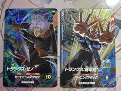 SDV7-054 トランクス:ゼノ SDV7-IGPUR2 トランクス:青年期