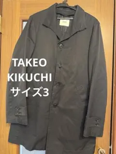 【TAKEO KIKUCHI 】ビジネスコート　スタンドカラー 黒　Lサイズ