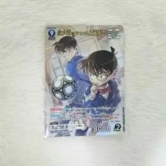 2026年最新】江戸川コナン＆工藤新一 MRPの人気アイテム - メルカリ