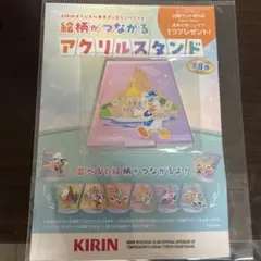 KIRIN ドナルドダック アクリルスタンド