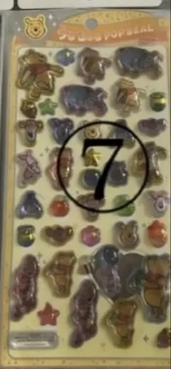 Asami☺︎︎︎︎a.s.k.n.t様専用ページ