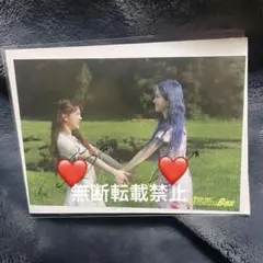 Item thumbnail for item fd675bb8-fd32-4e59-80ea-465bf8dcef19