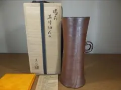 2026年最新】金重晃介の人気アイテム - メルカリ