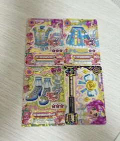 アイカツカード　ブループリンセスカジュアルコーデ　天羽まどか