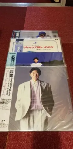 メルカリ