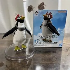 エヴァンゲリオン ペンペン フィギュア