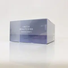 AXXZIA ビューティーアイズ エッセンスシート プレミアム リミテッド