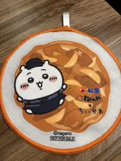 ちいかわ 松屋 松のや コラボ ハンドタオル