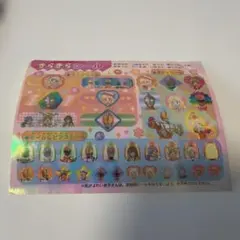 当時物　平成レトロ　アニメキャラクター ネイルシール セット