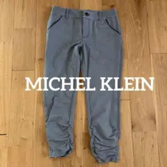 MICHEL KLEIN パンツのサムネイル
