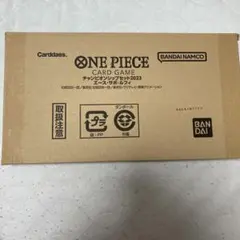 ワンピースカードゲーム　チャンピオンシップセット2023 エース・サボ・ルフィ